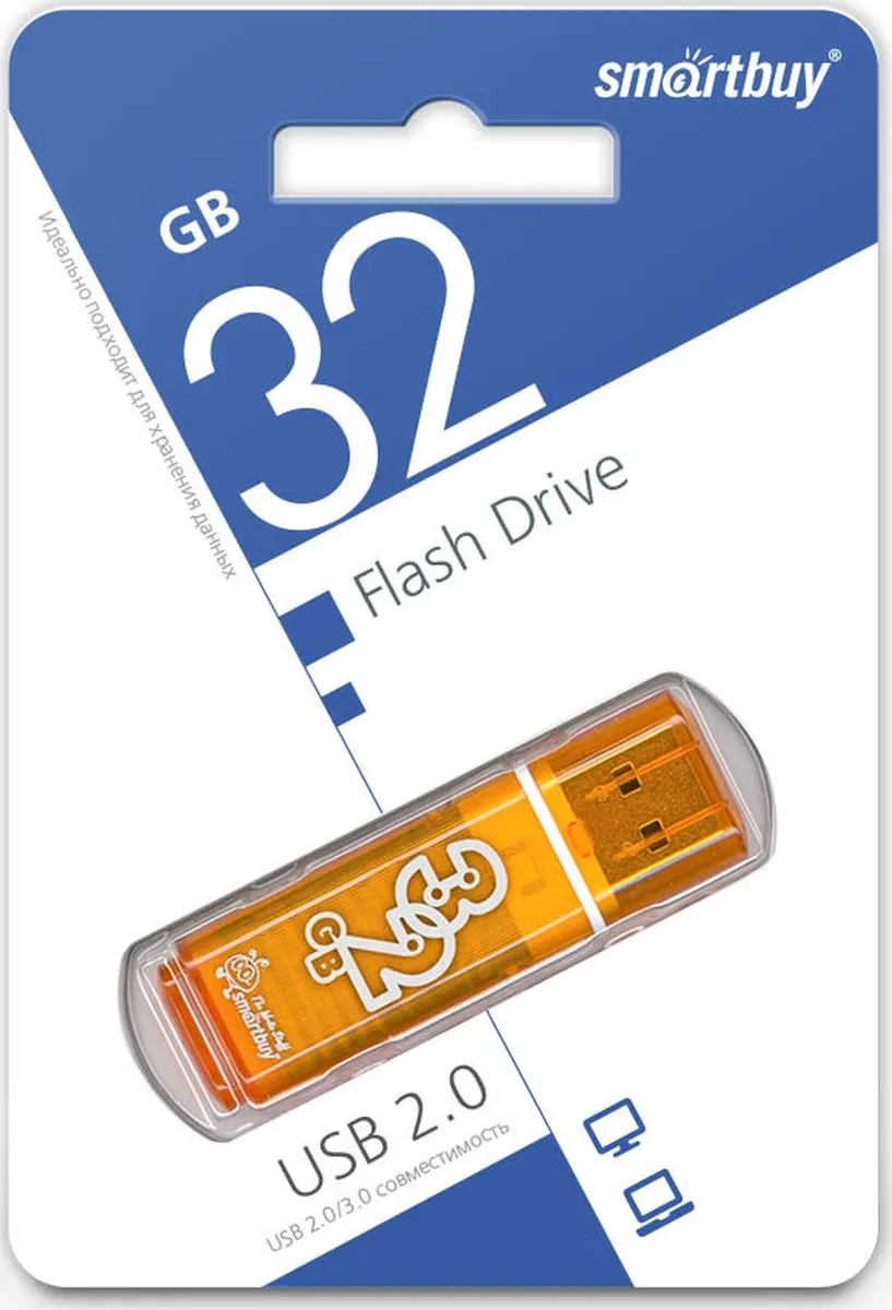 USB накопитель 32 GB Smart Buy Glossy Series Orange
