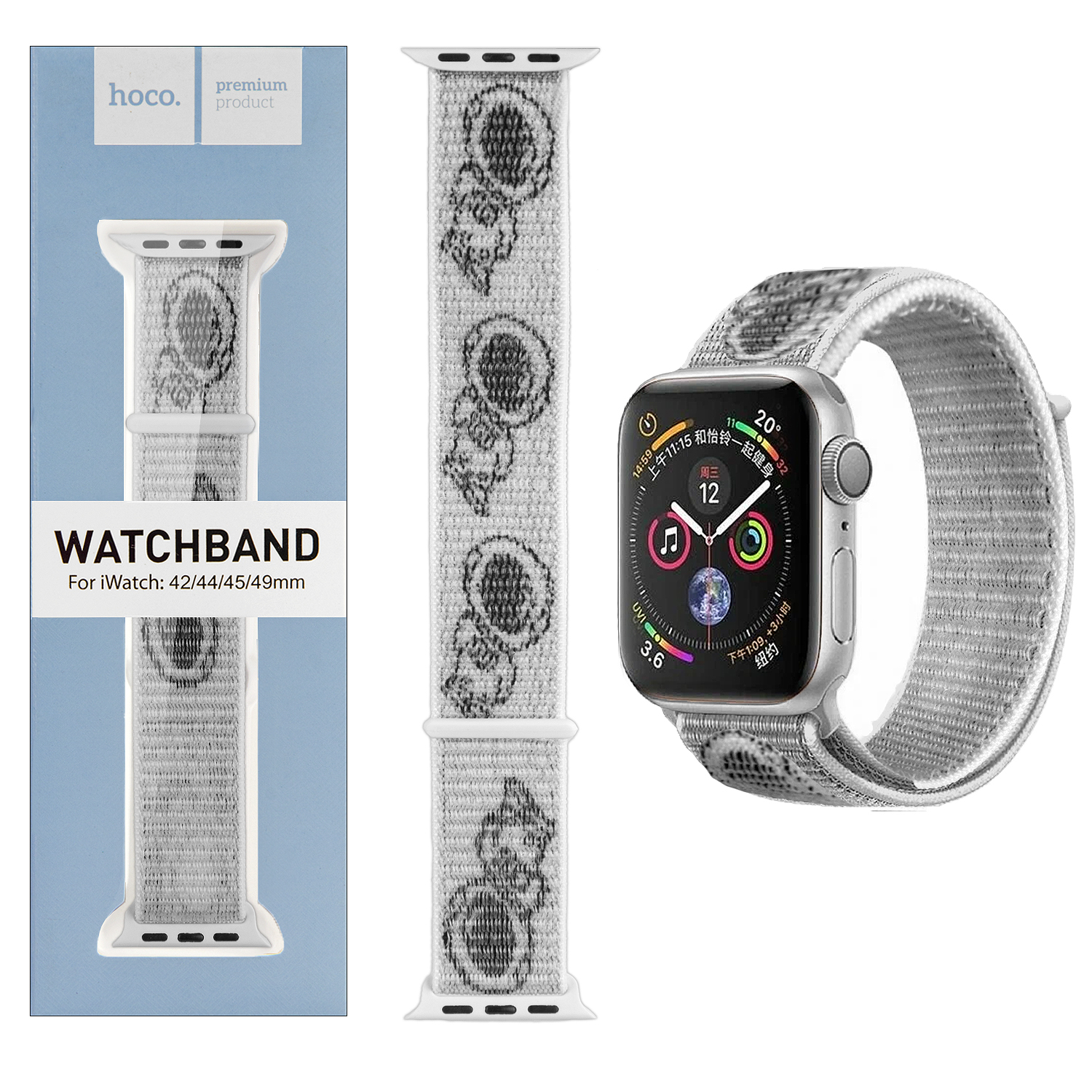 Ремешок для Apl watch 42/44/45mm Watchband WA02 nylon strap space white HOCO