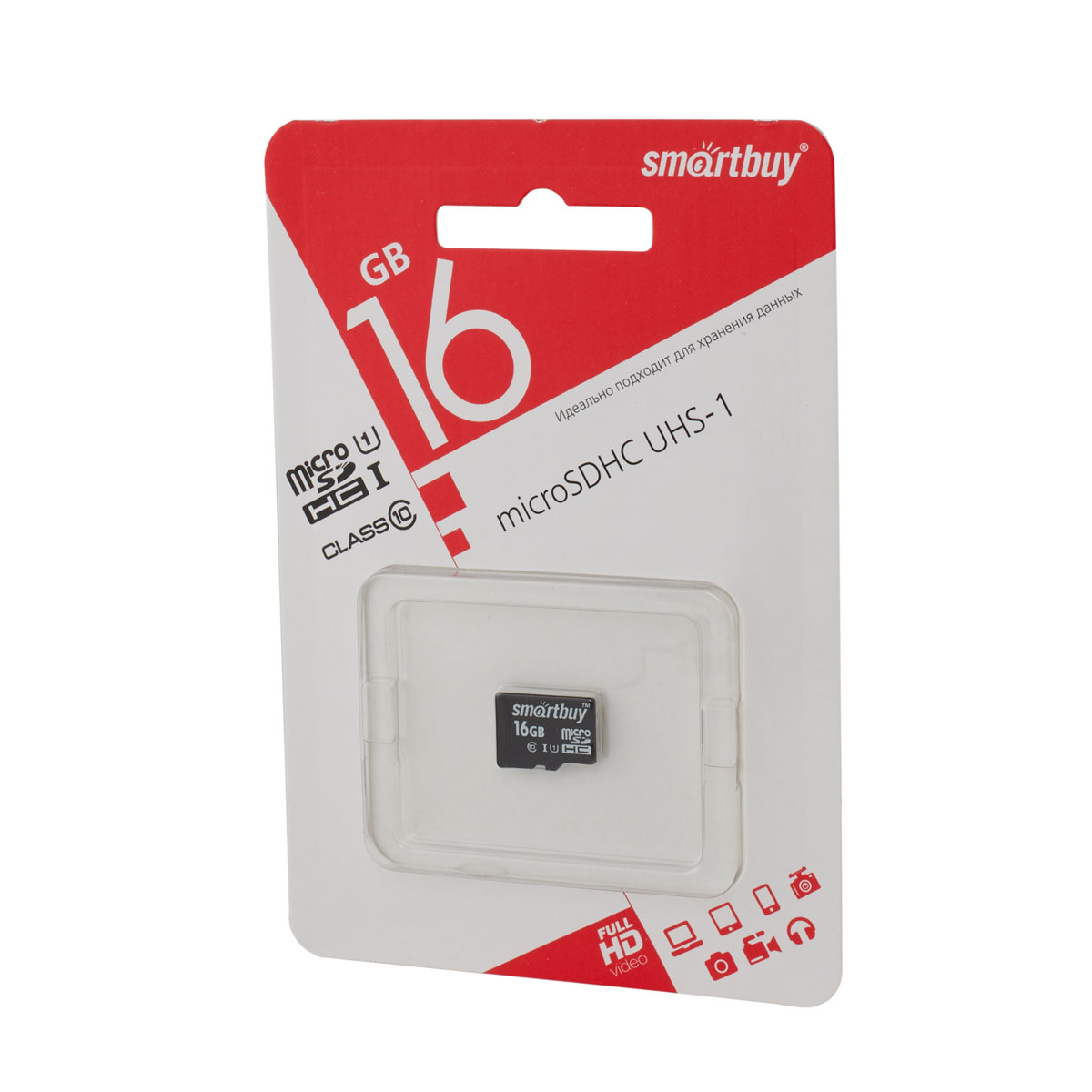 Micro SD 16GB Сlass 10 Smart buy UHS-I (без адаптеров)