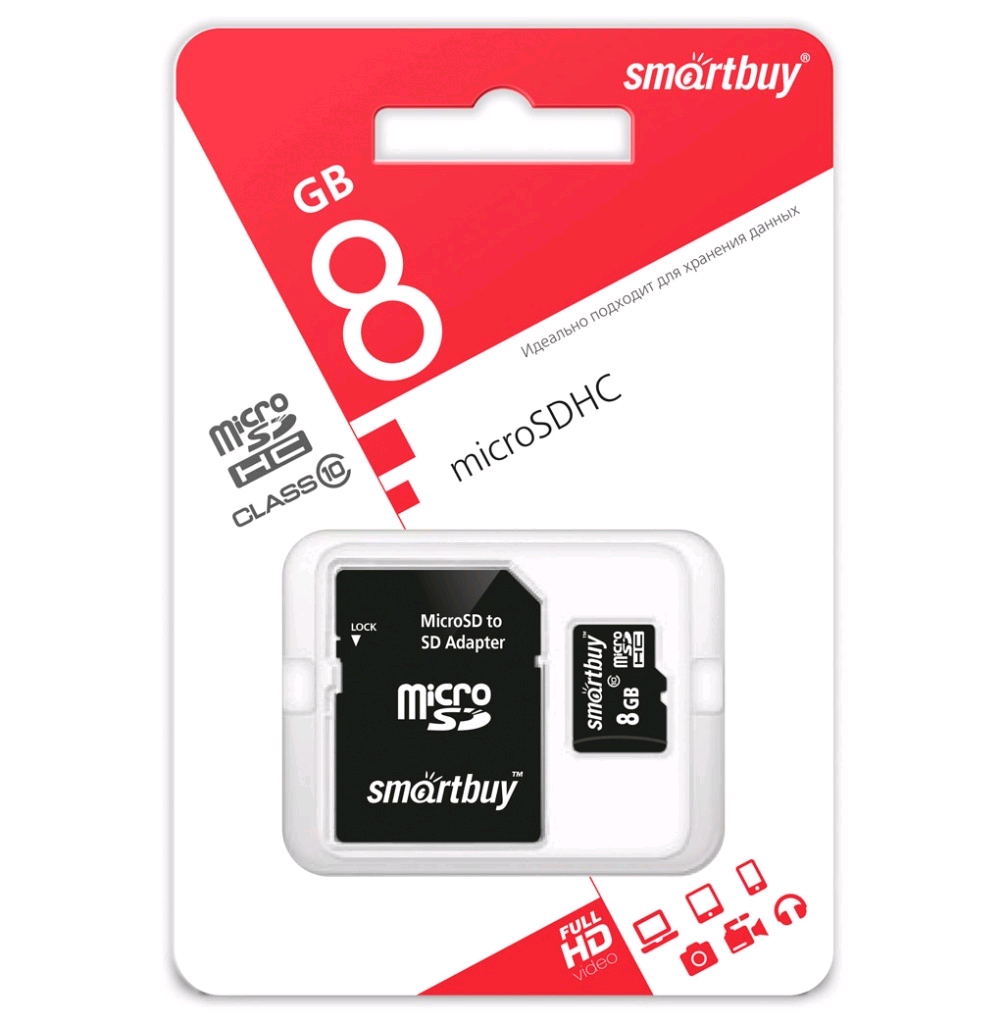 Micro SD 8GB Smart Buy class 10