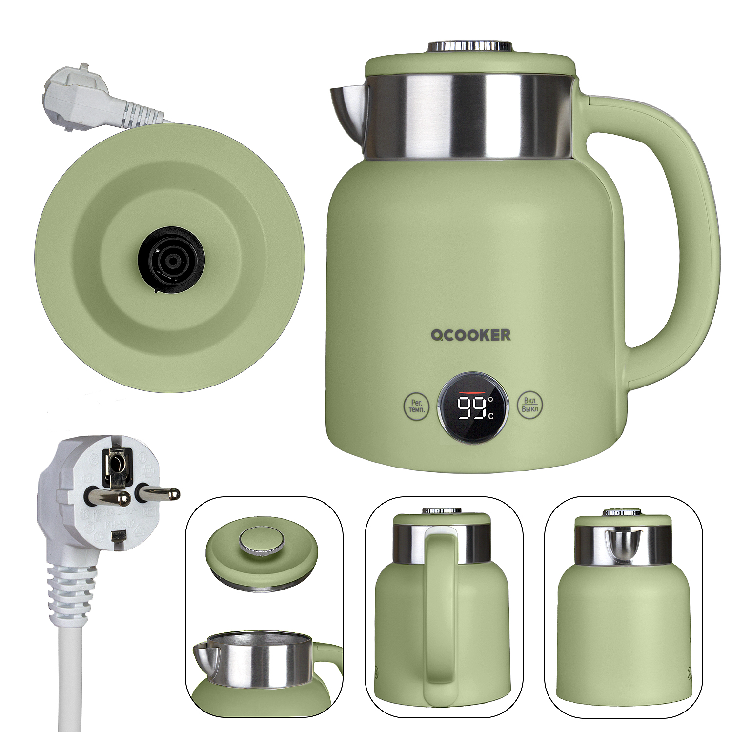 Купить Чайник Xiaomi Qcooker Kettle