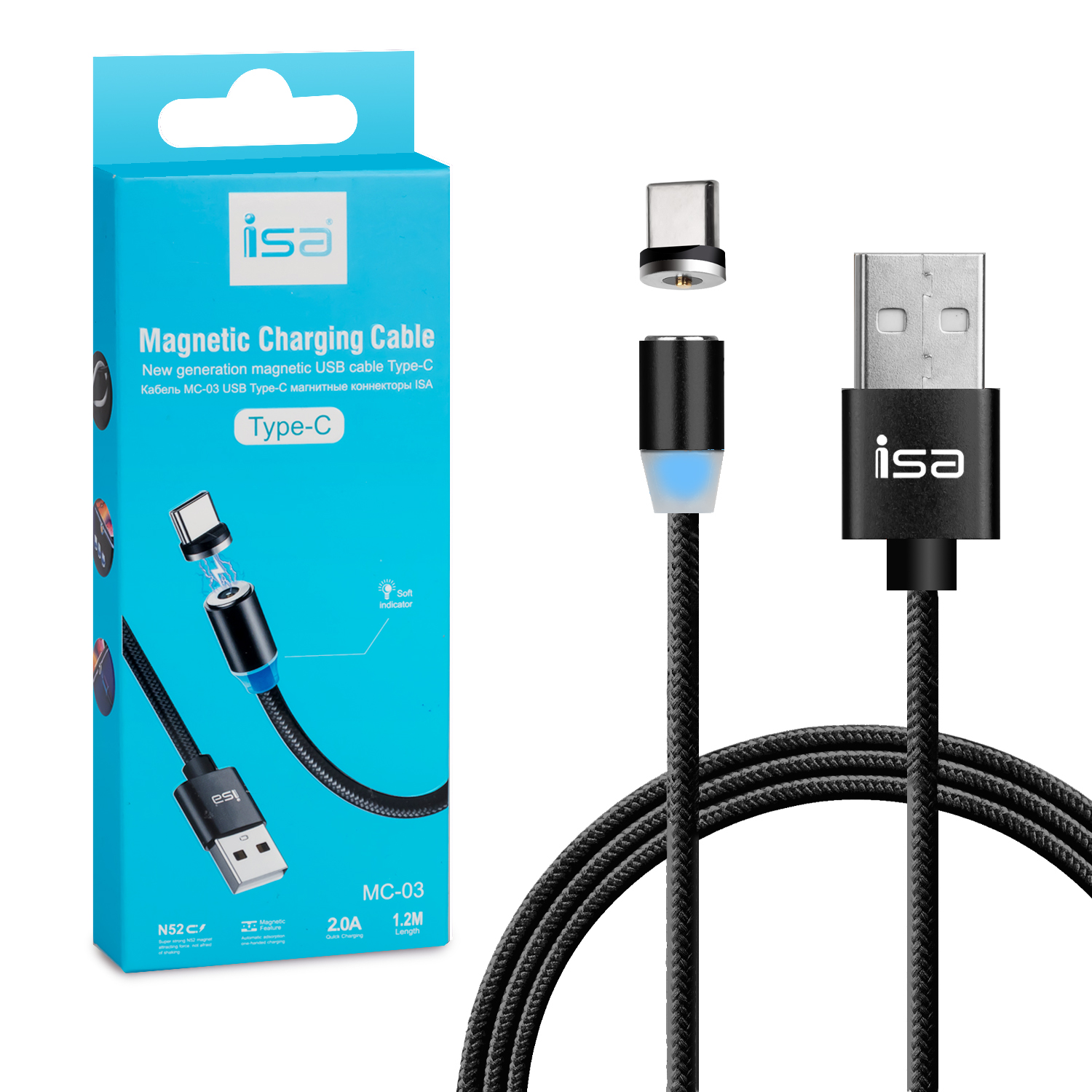 Кабель USB Type-C 1.2m 2A магнитный MС-03 USB ISA черный