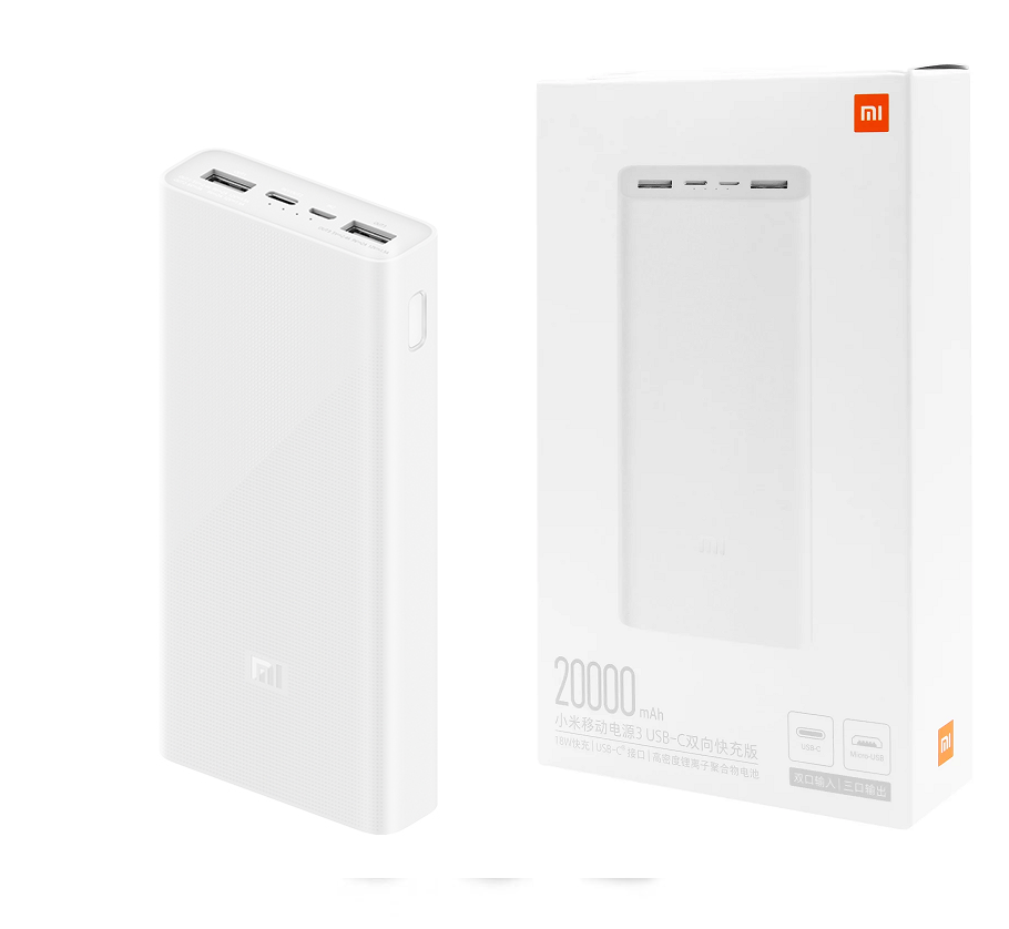 Внешний аккумулятор Xiaomi Mi Power Bank 3, 20000 mAh, белый
