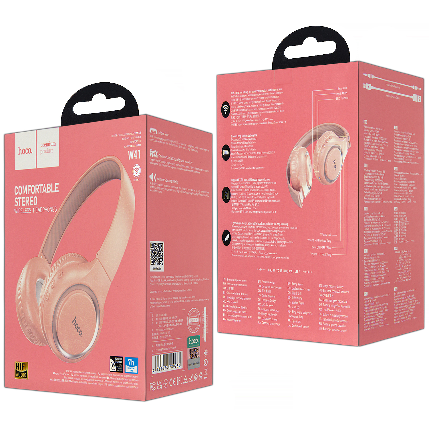 Наушники полноразмерные Hoco w108 Sue Headphones. Беспроводные наушники Hoco es41. Наушники Hoco w25 Air. Наушники Hoco esd14.